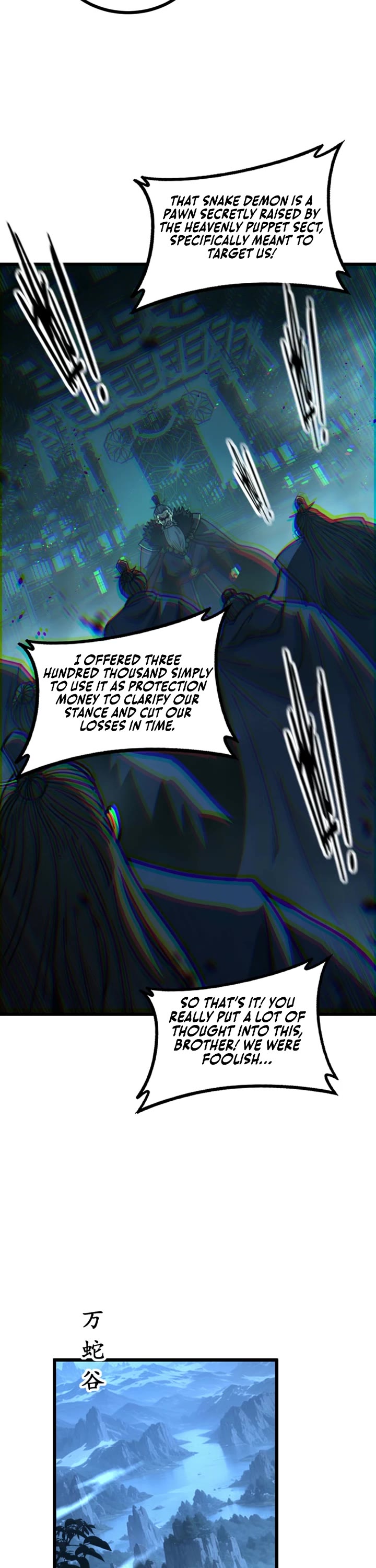 Snake Immortal: The Tale Of A Snake’s Cultivation To Immortality chapter 77 page 20