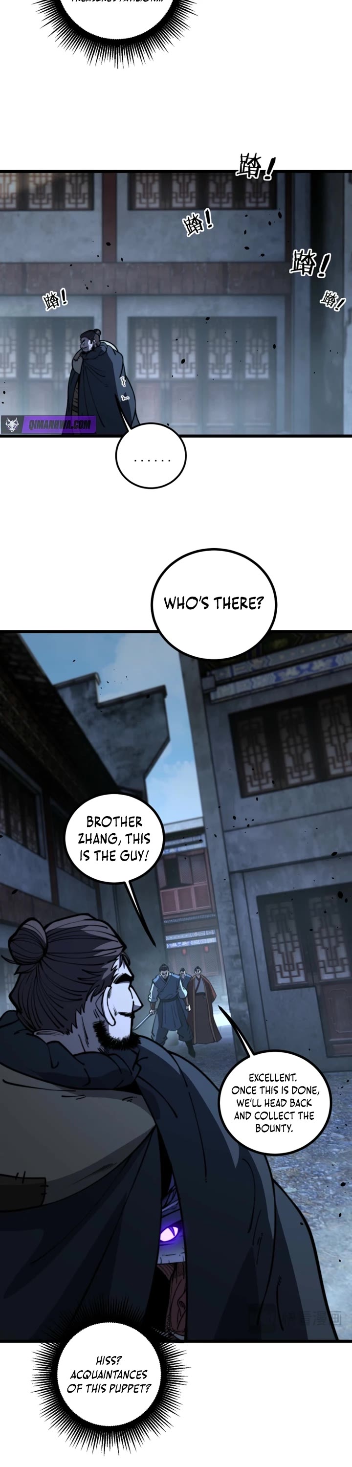 Snake Immortal: The Tale Of A Snake’s Cultivation To Immortality chapter 78 page 18