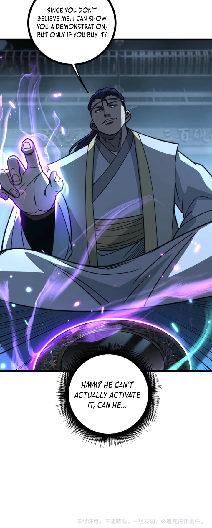 Snake Immortal: The Tale Of A Snake’s Cultivation To Immortality chapter 79 page 25