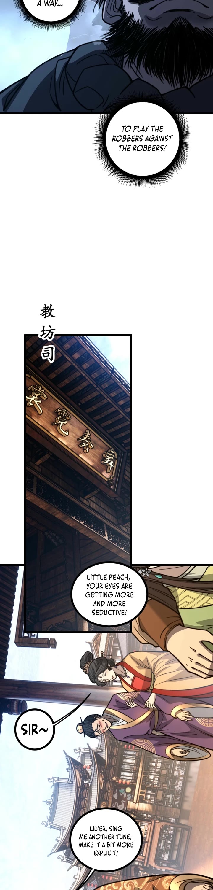 Snake Immortal: The Tale Of A Snake’s Cultivation To Immortality chapter 79 page 8