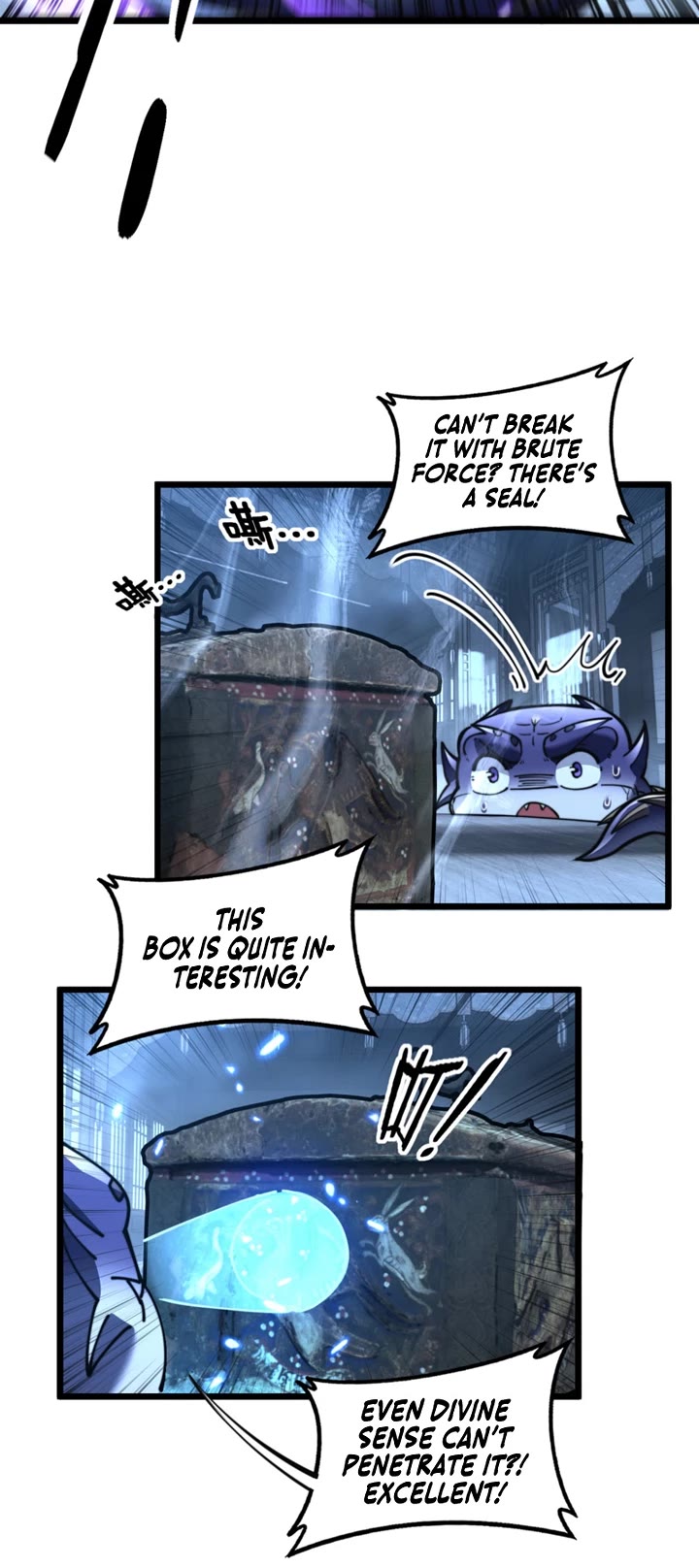 Snake Immortal: The Tale Of A Snake’s Cultivation To Immortality chapter 80 page 17
