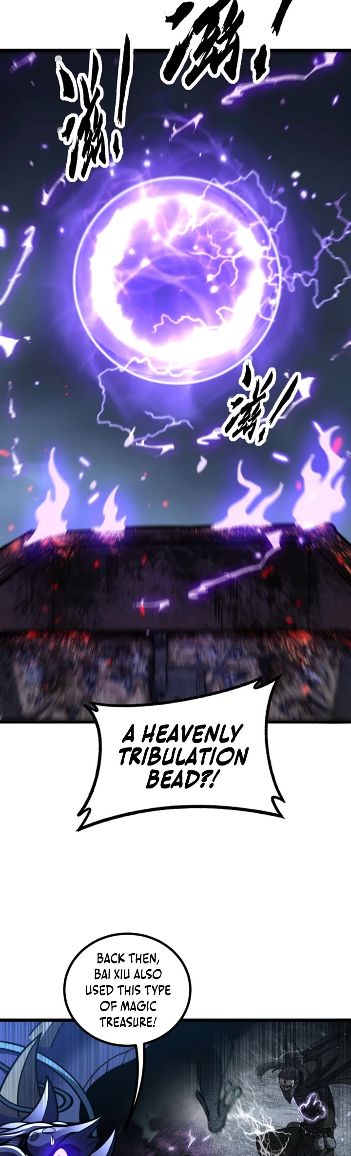 Snake Immortal: The Tale Of A Snake’s Cultivation To Immortality chapter 80 page 20