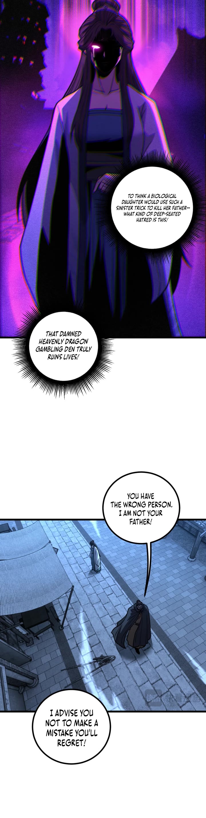 Snake Immortal: The Tale Of A Snake’s Cultivation To Immortality chapter 81 page 12