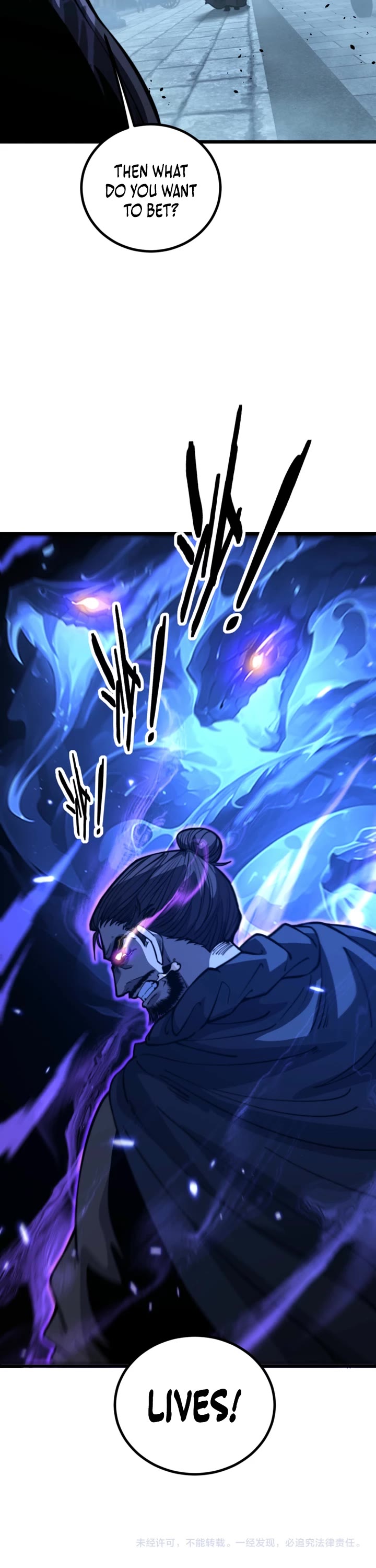 Snake Immortal: The Tale Of A Snake’s Cultivation To Immortality chapter 81 page 26