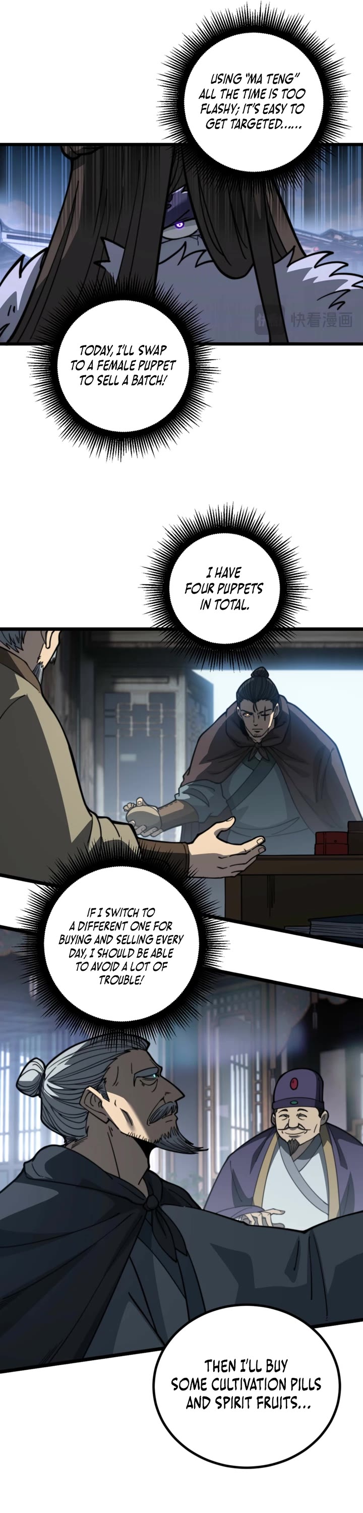 Snake Immortal: The Tale Of A Snake’s Cultivation To Immortality chapter 81 page 5