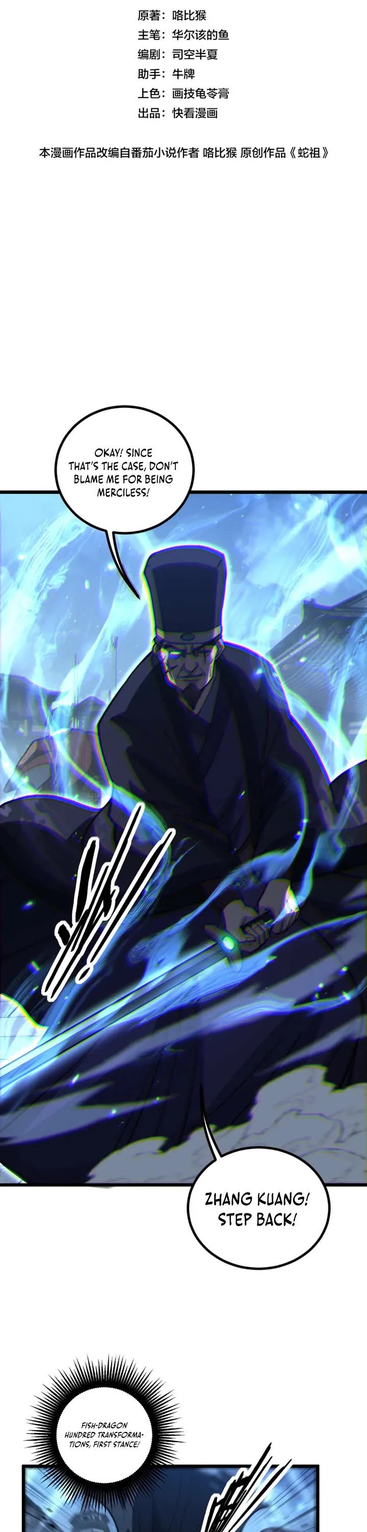 Snake Immortal: The Tale Of A Snake’s Cultivation To Immortality chapter 82 page 1