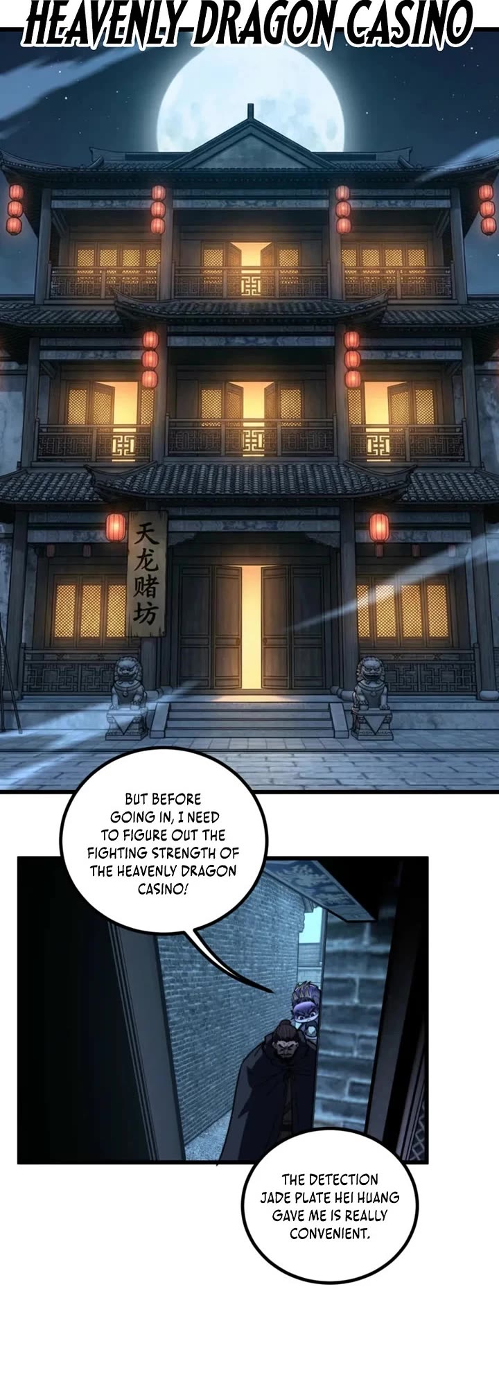 Snake Immortal: The Tale Of A Snake’s Cultivation To Immortality chapter 82 page 19