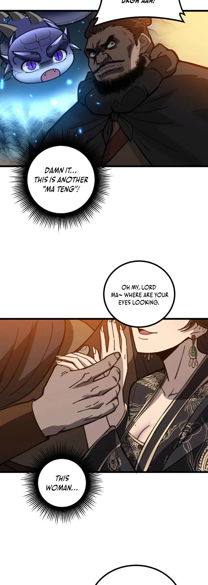 Snake Immortal: The Tale Of A Snake’s Cultivation To Immortality chapter 82 page 23