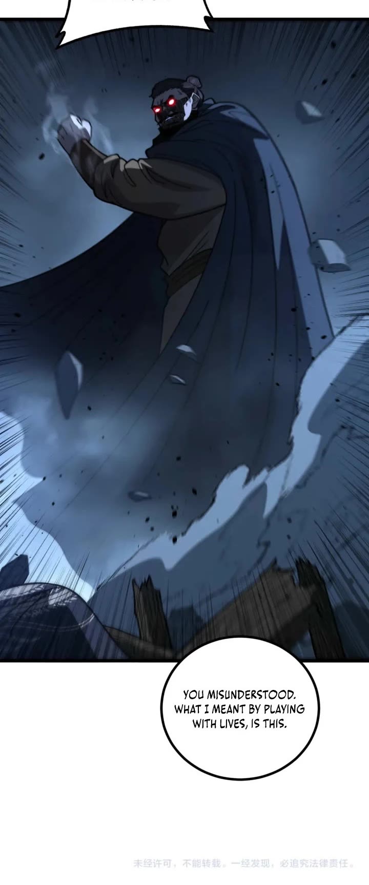 Snake Immortal: The Tale Of A Snake’s Cultivation To Immortality chapter 82 page 27