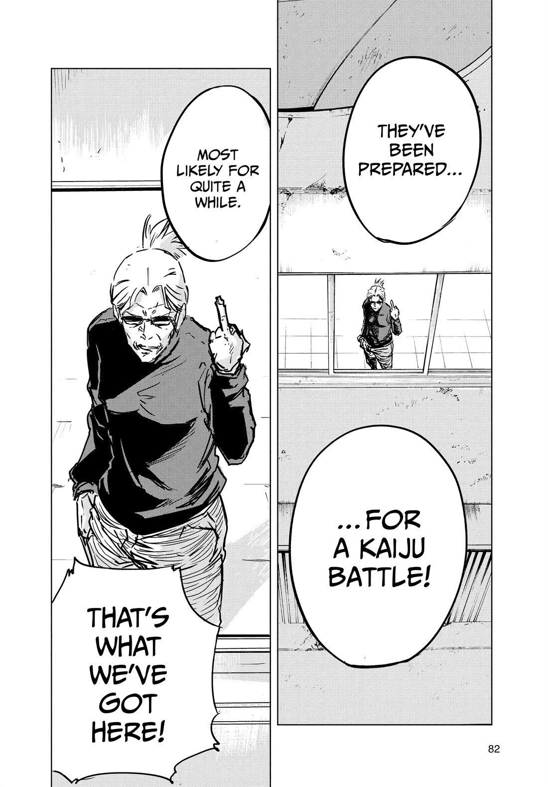 Snowball Earth chapter 13 page 3