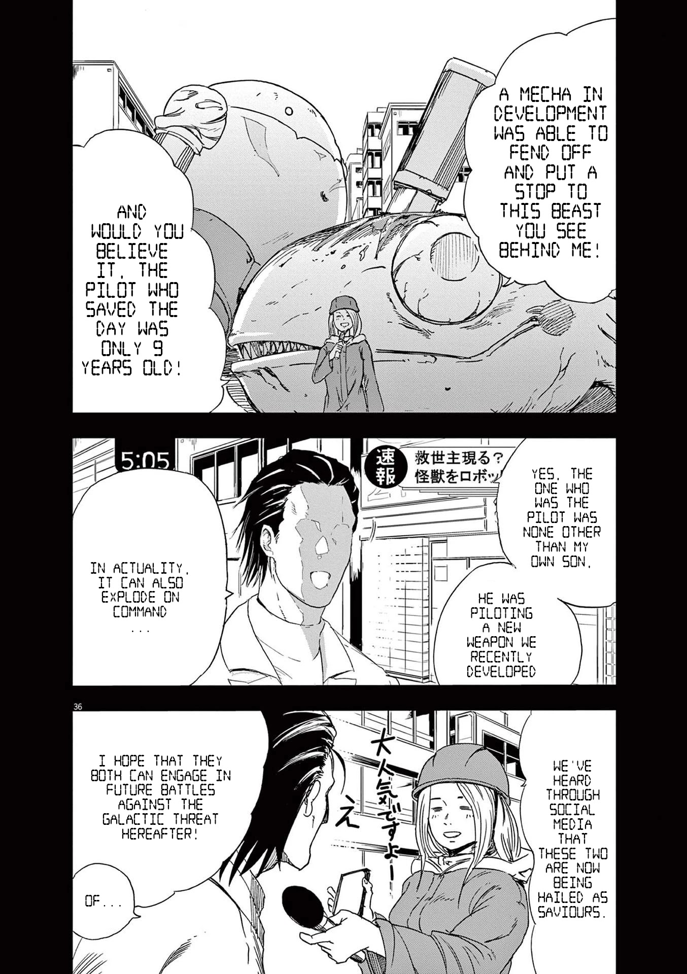 Snowball Earth chapter 1 page 37