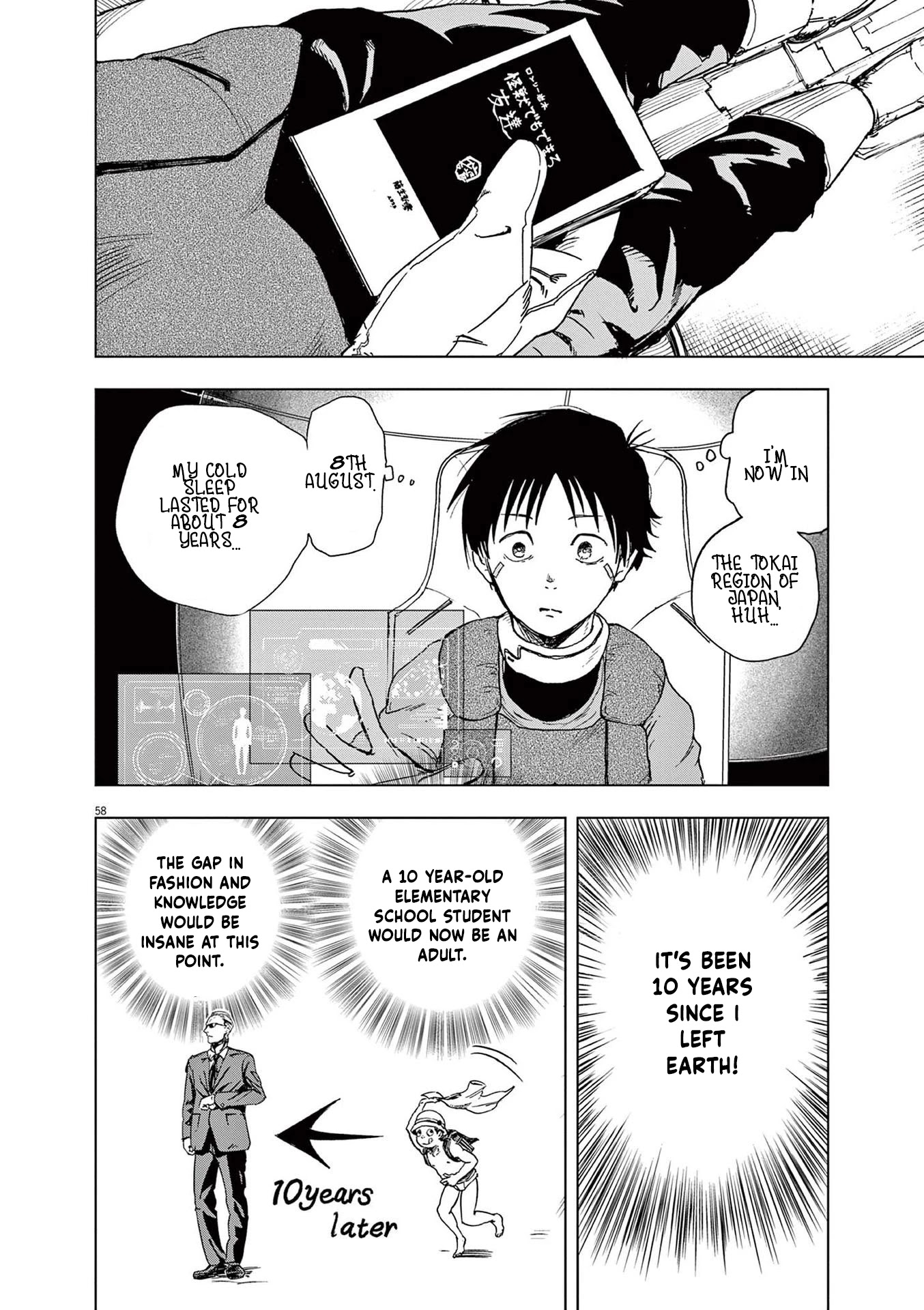 Snowball Earth chapter 1 page 58