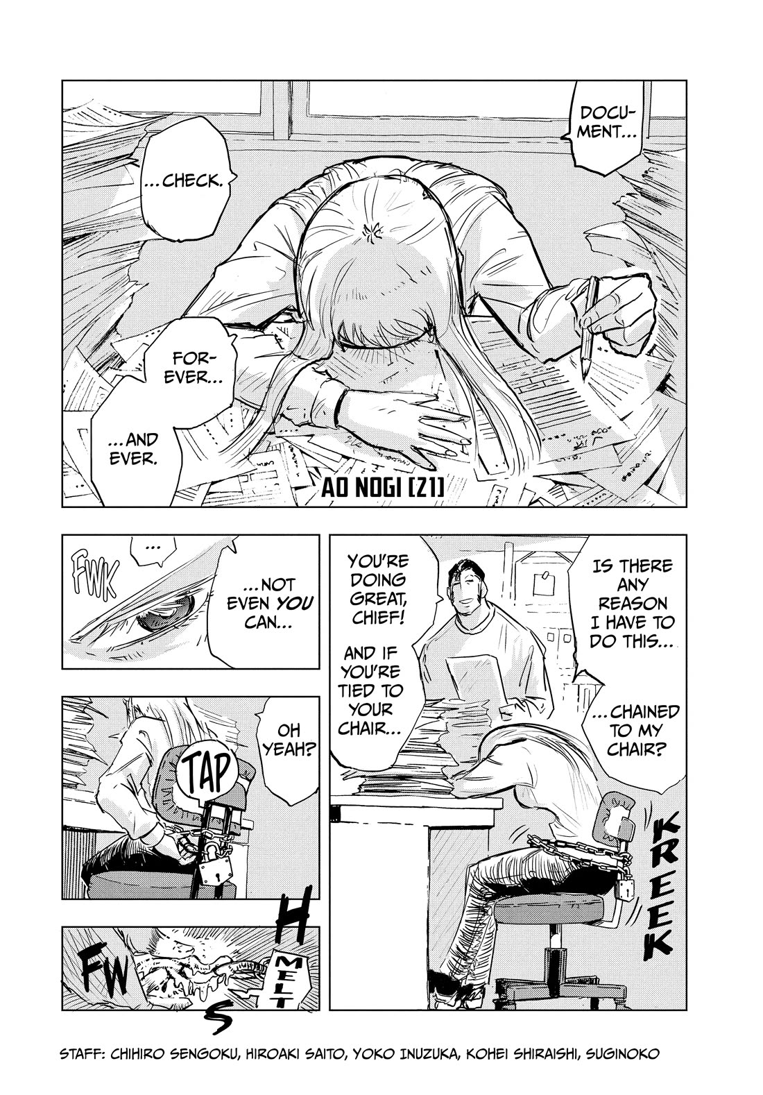 Snowball Earth chapter 10 page 33