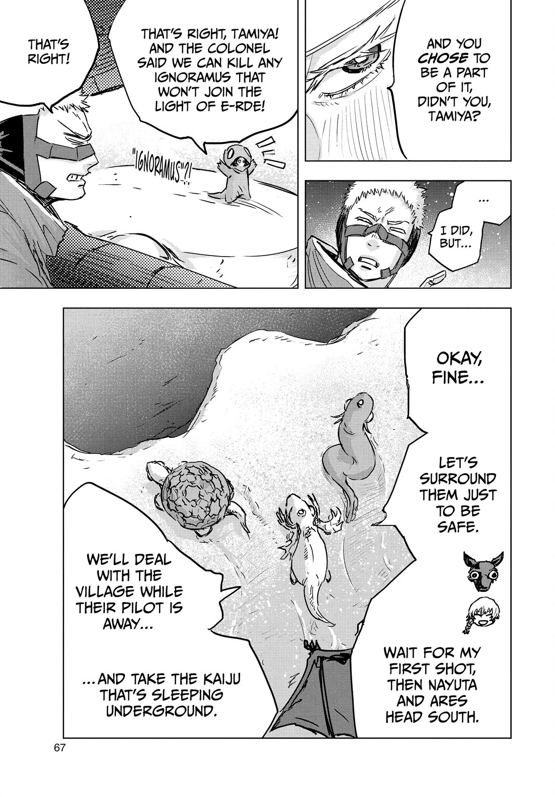 Snowball Earth chapter 12 page 23