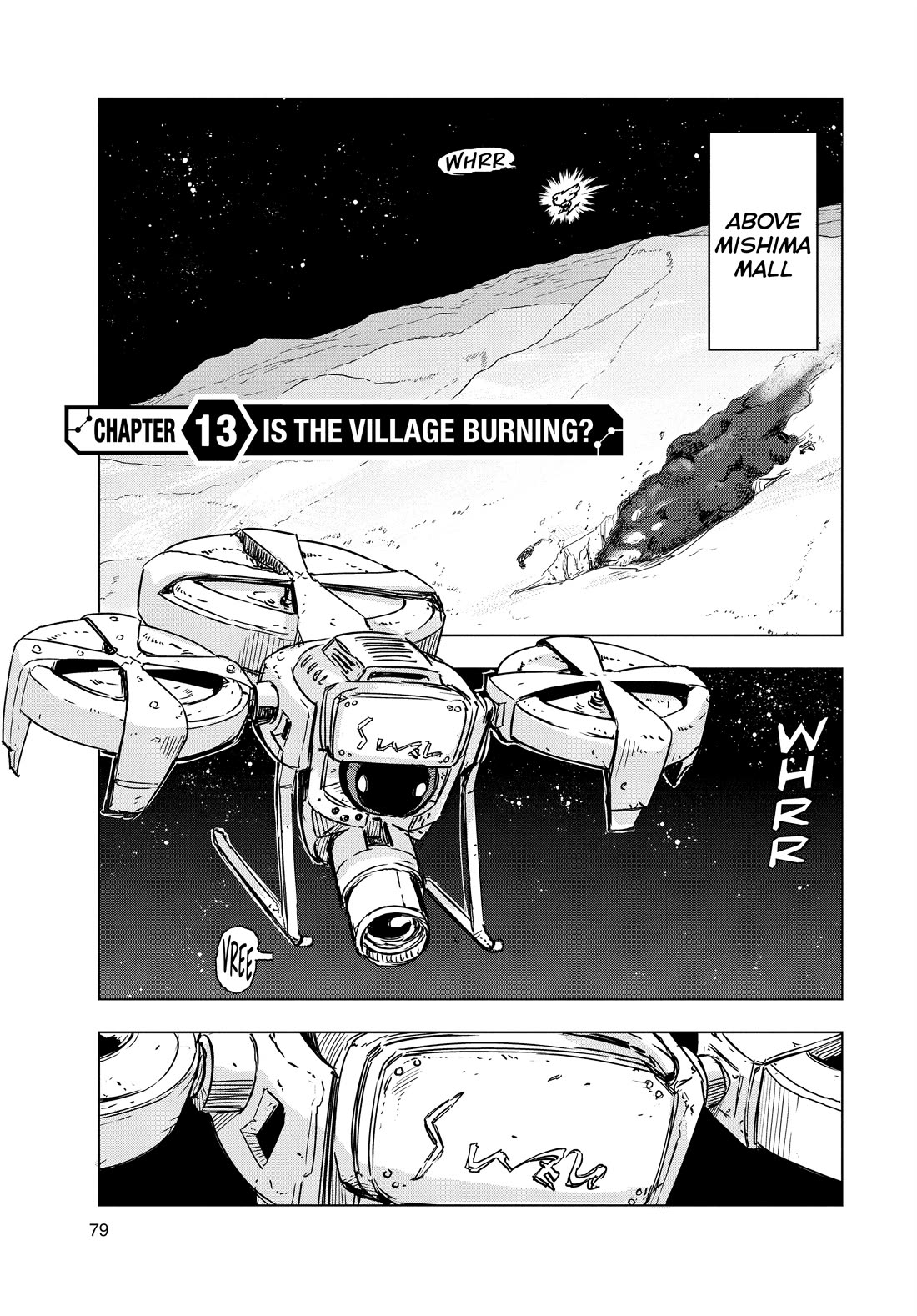 Snowball Earth chapter 13 page 1