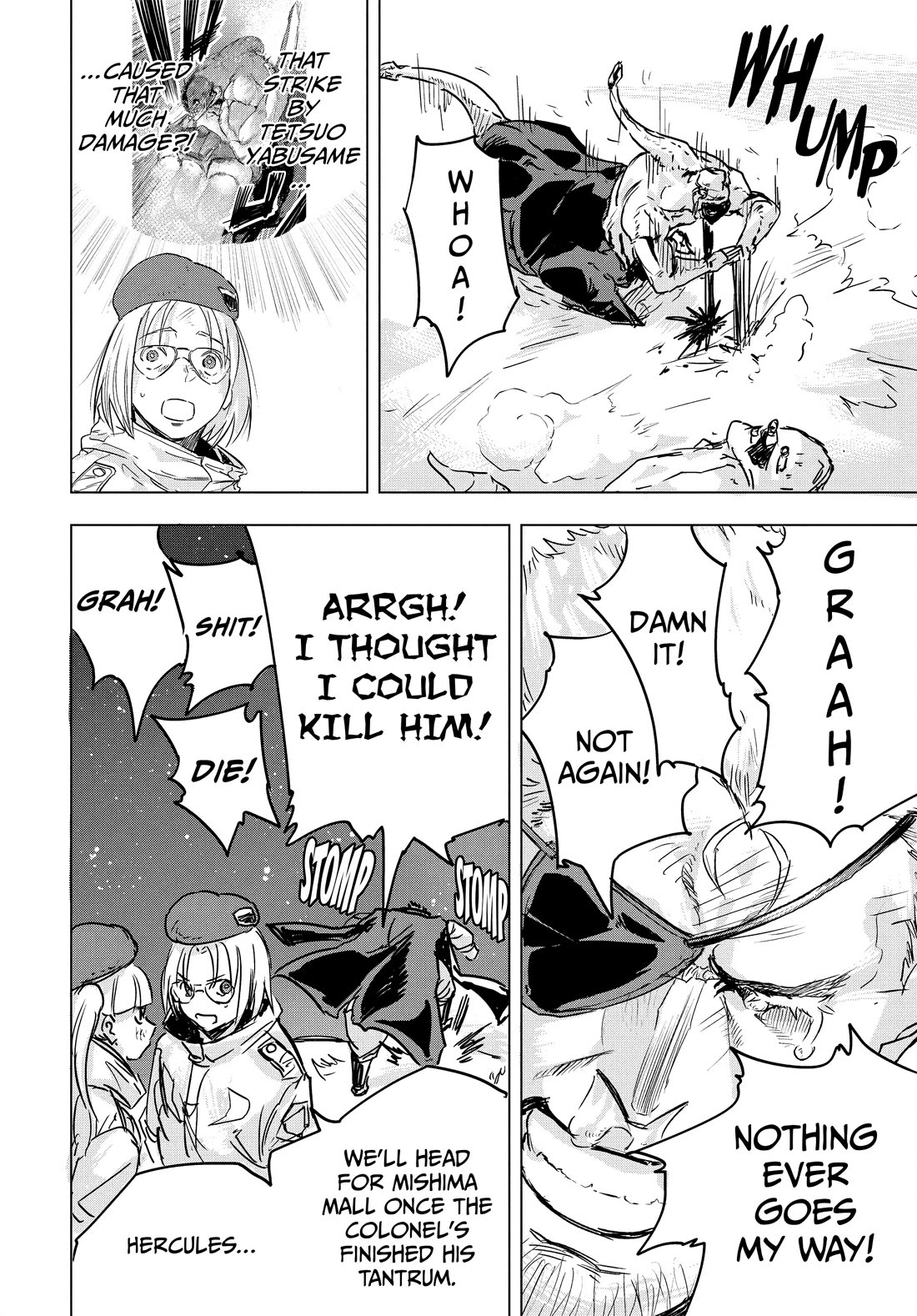 Snowball Earth chapter 13 page 12