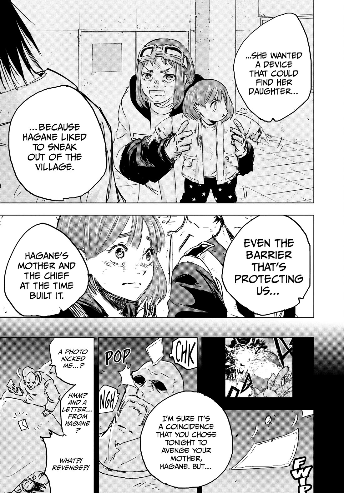 Snowball Earth chapter 13 page 15