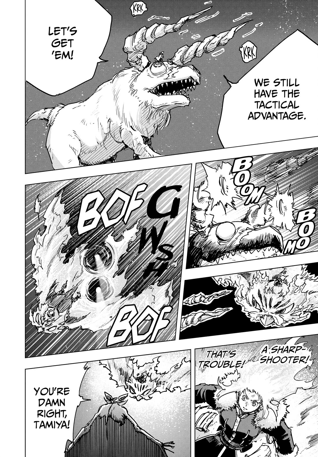 Snowball Earth chapter 14 page 3