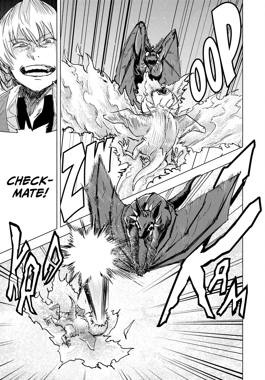 Snowball Earth chapter 14 page 4