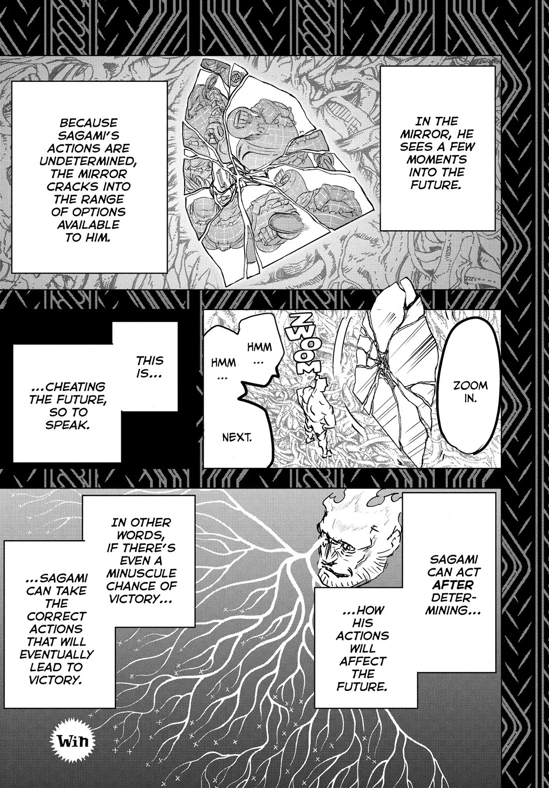 Snowball Earth chapter 17 page 11