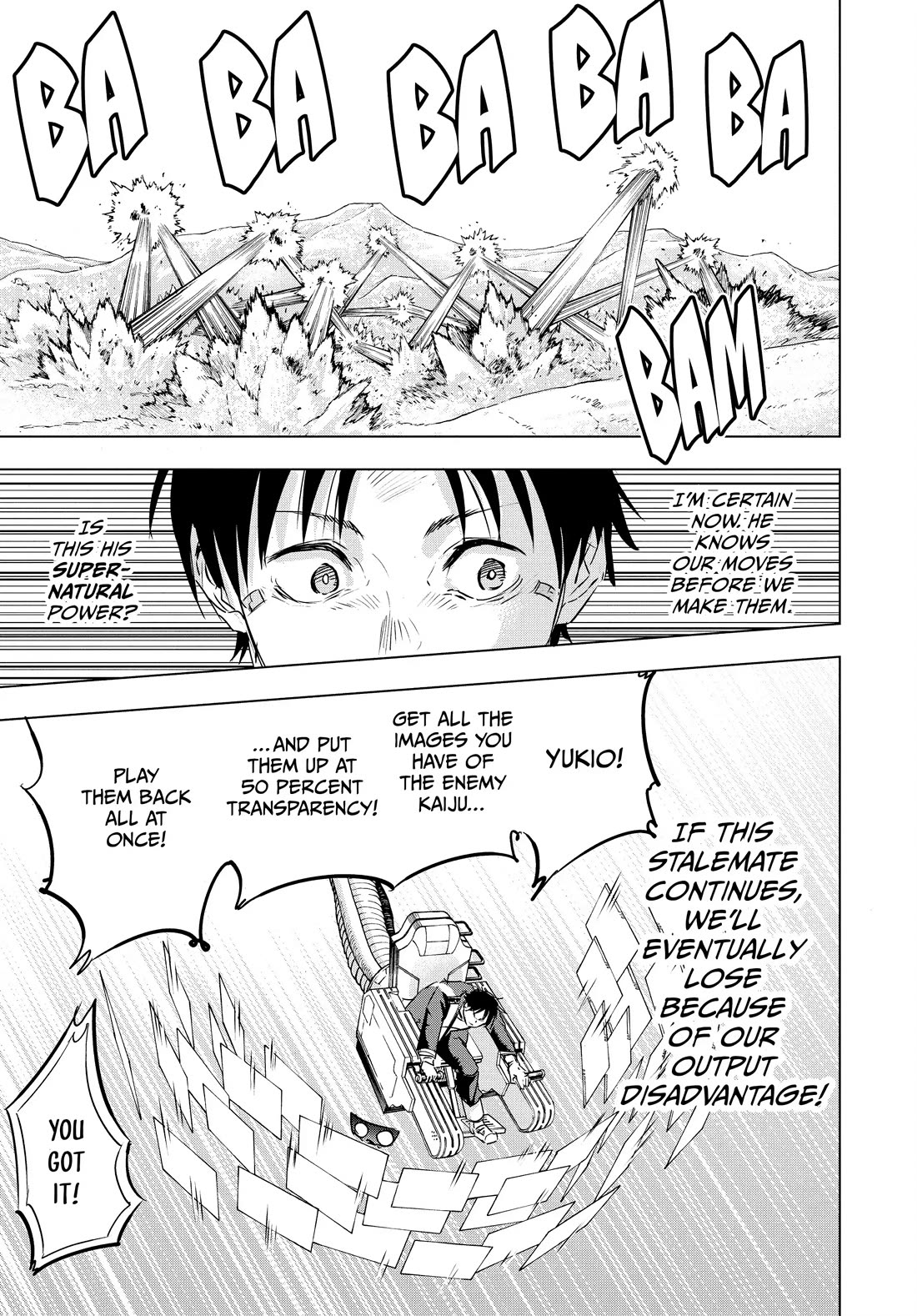 Snowball Earth chapter 17 page 5