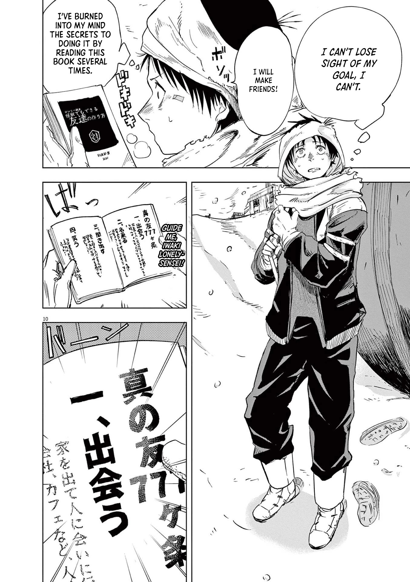 Snowball Earth chapter 2 page 10