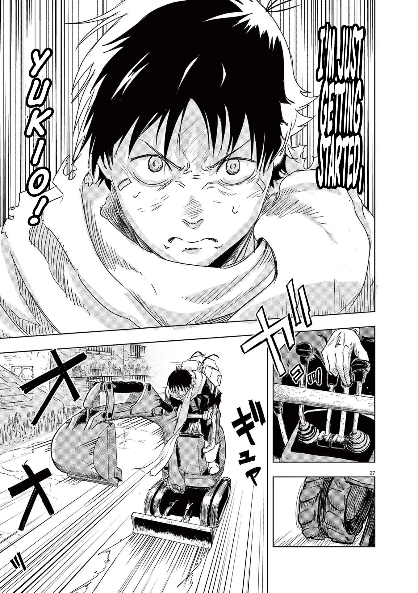 Snowball Earth chapter 2 page 26