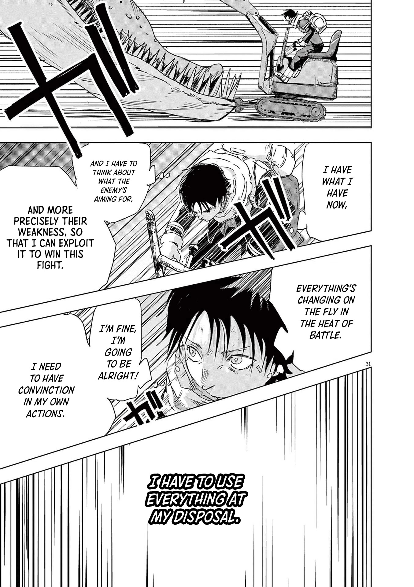 Snowball Earth chapter 2 page 29