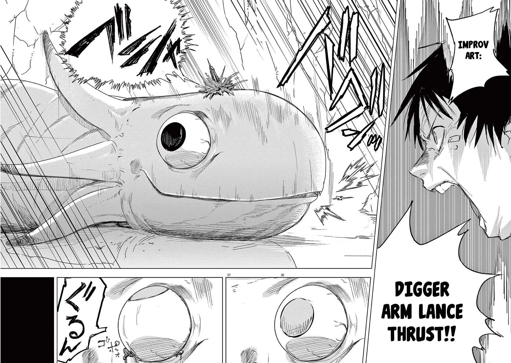 Snowball Earth chapter 2 page 34