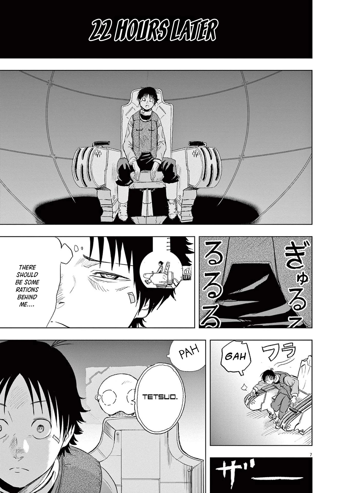 Snowball Earth chapter 2 page 7