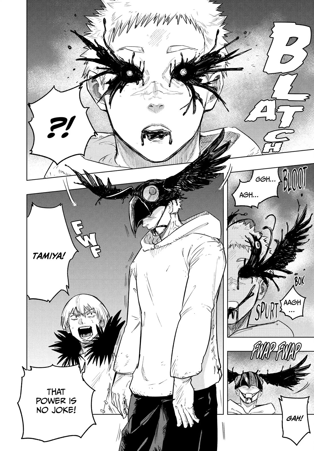 Snowball Earth chapter 23 page 11