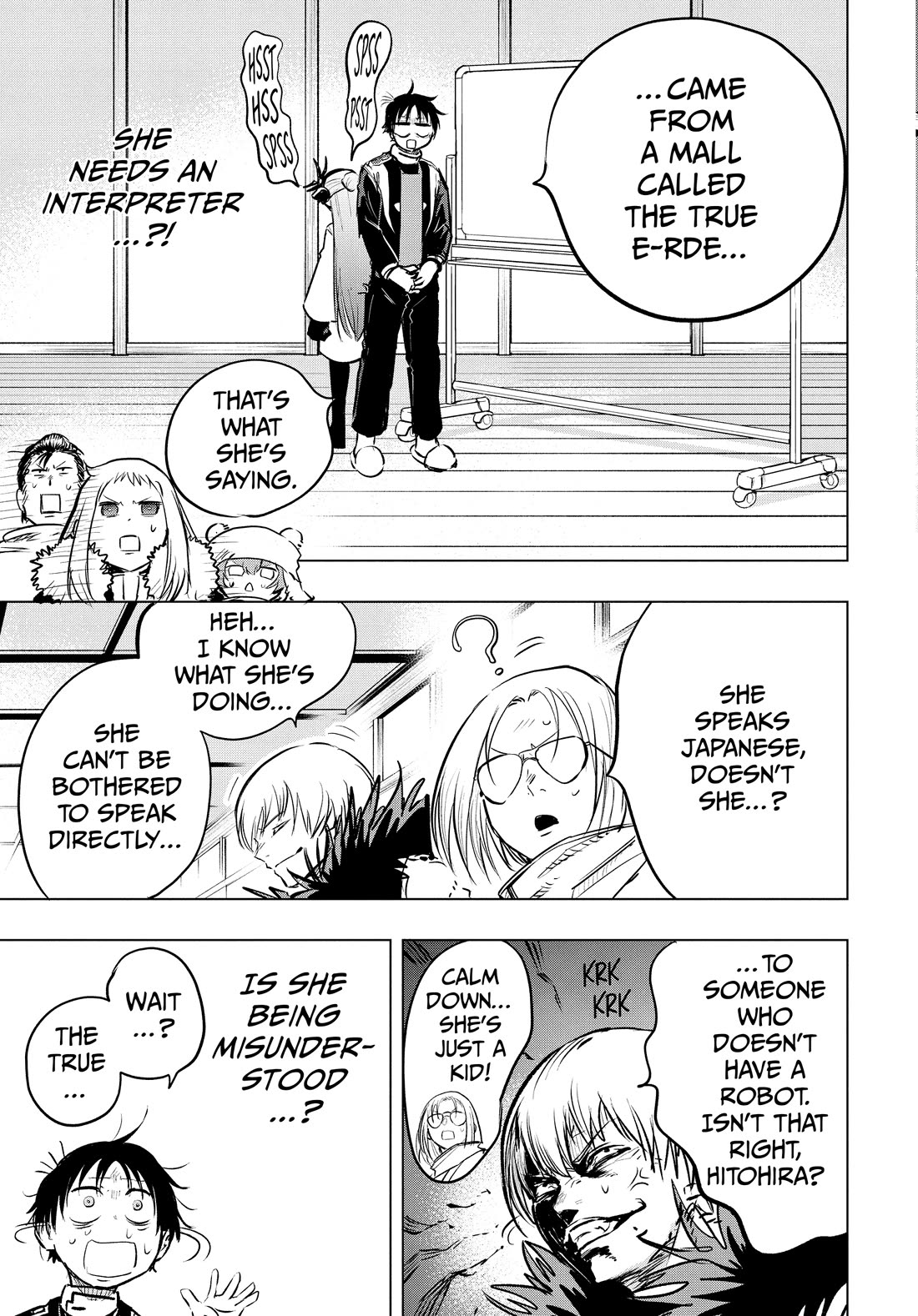 Snowball Earth chapter 32 page 9