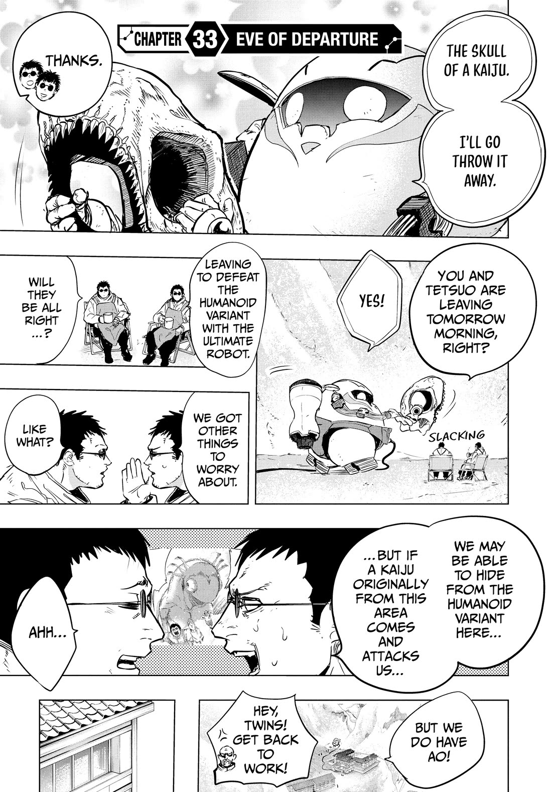 Snowball Earth chapter 33 page 1