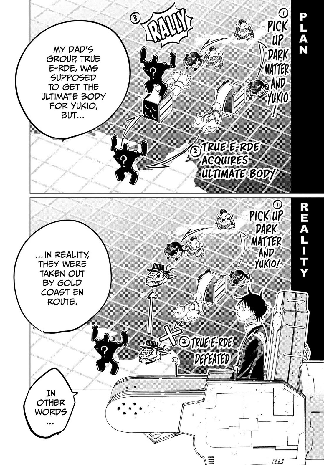 Snowball Earth chapter 36 page 4