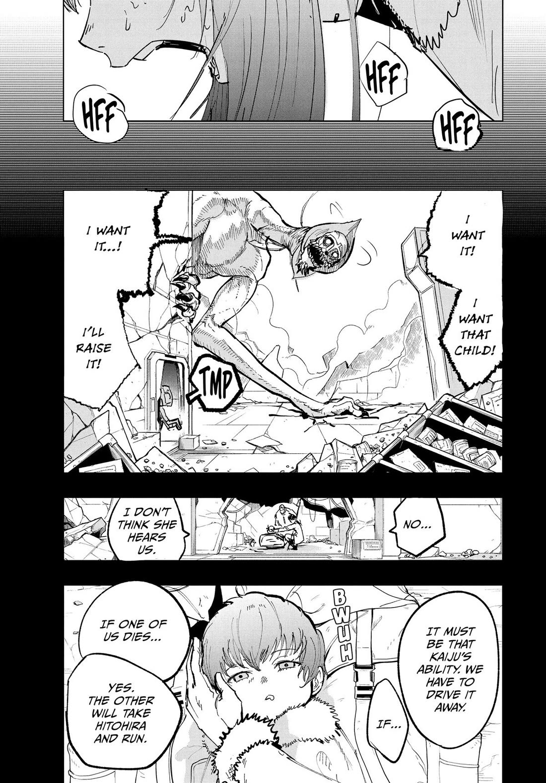 Snowball Earth chapter 39 page 12