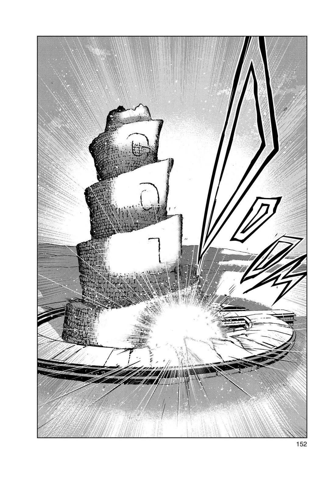 Snowball Earth chapter 39 page 35