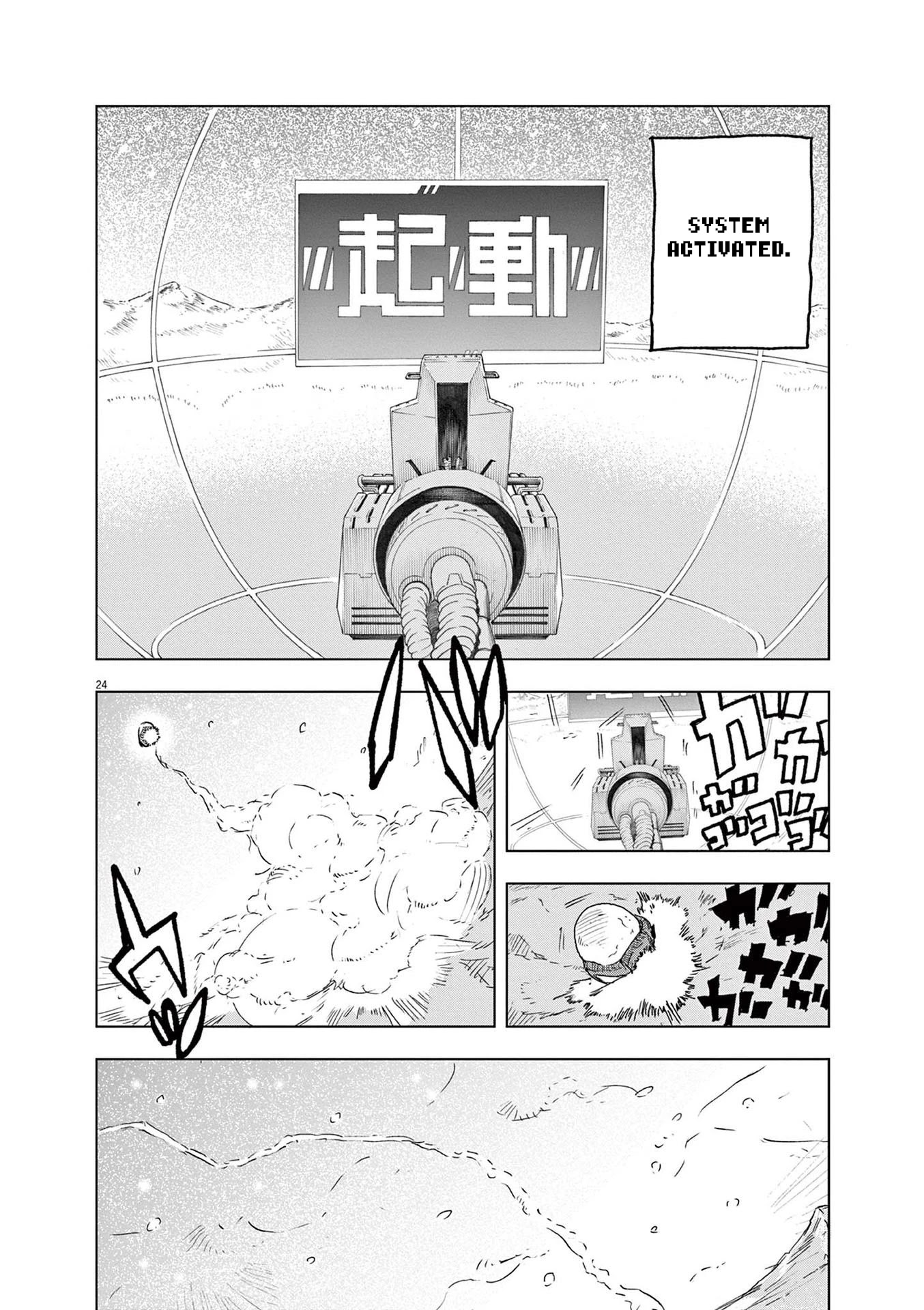 Snowball Earth chapter 4 page 23