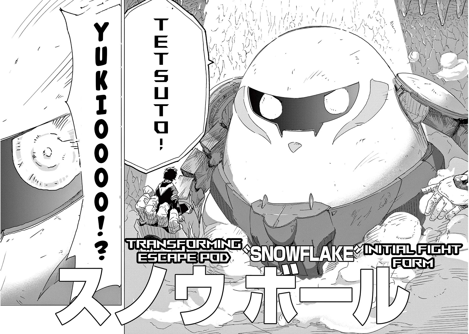 Snowball Earth chapter 4 page 29