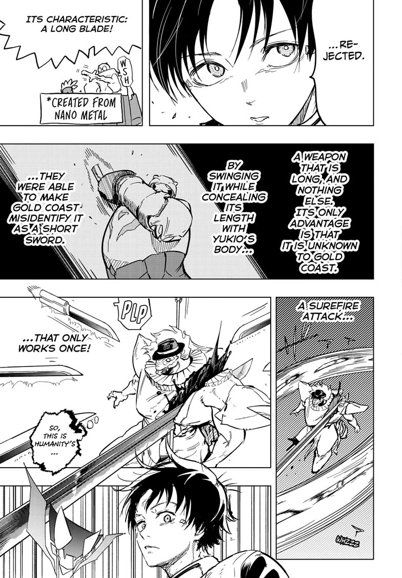 Snowball Earth chapter 41 page 15