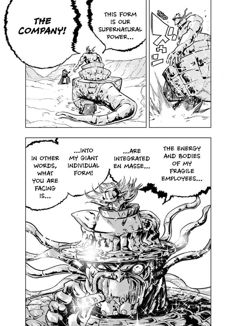 Snowball Earth chapter 42 page 5