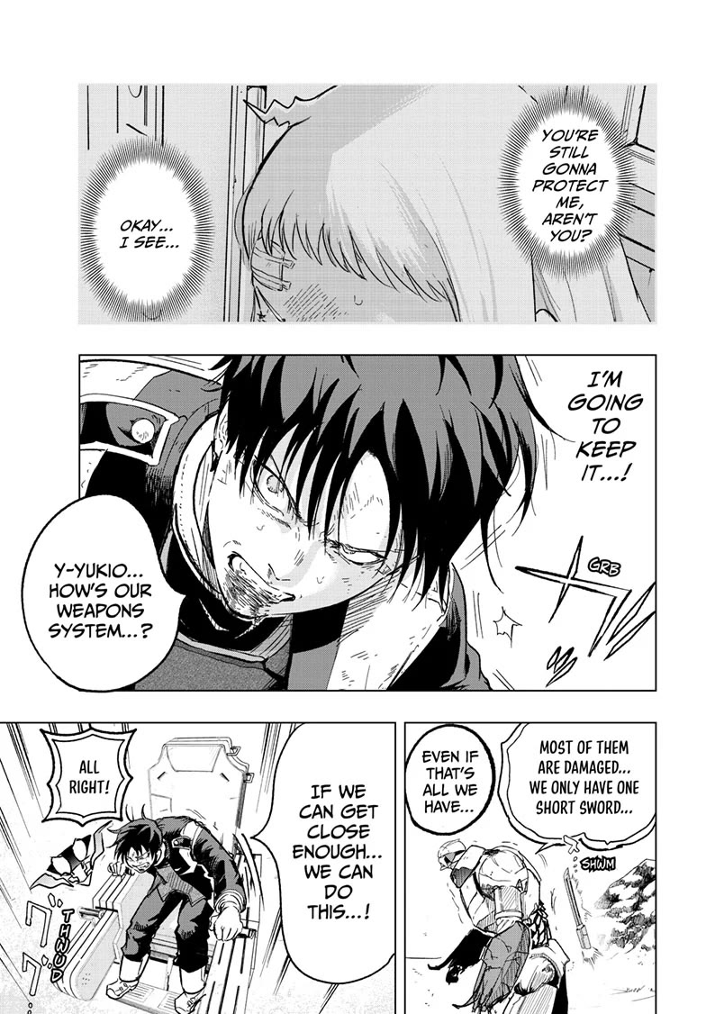 Snowball Earth chapter 43 page 4