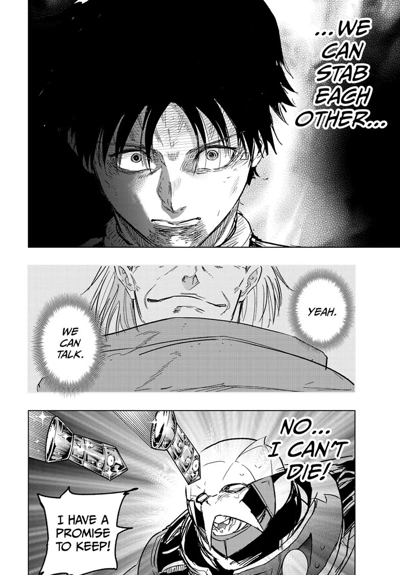 Snowball Earth chapter 43 page 7