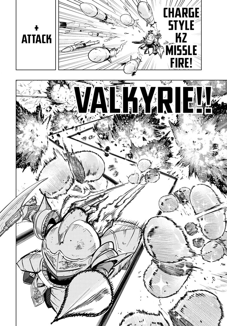 Snowball Earth chapter 44 page 11