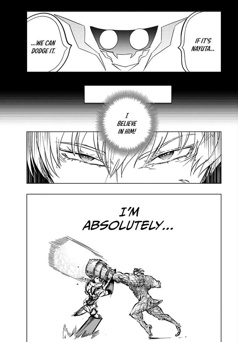 Snowball Earth chapter 44 page 27