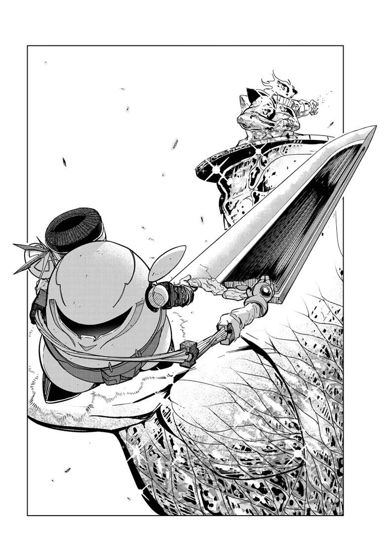 Snowball Earth chapter 45 page 2