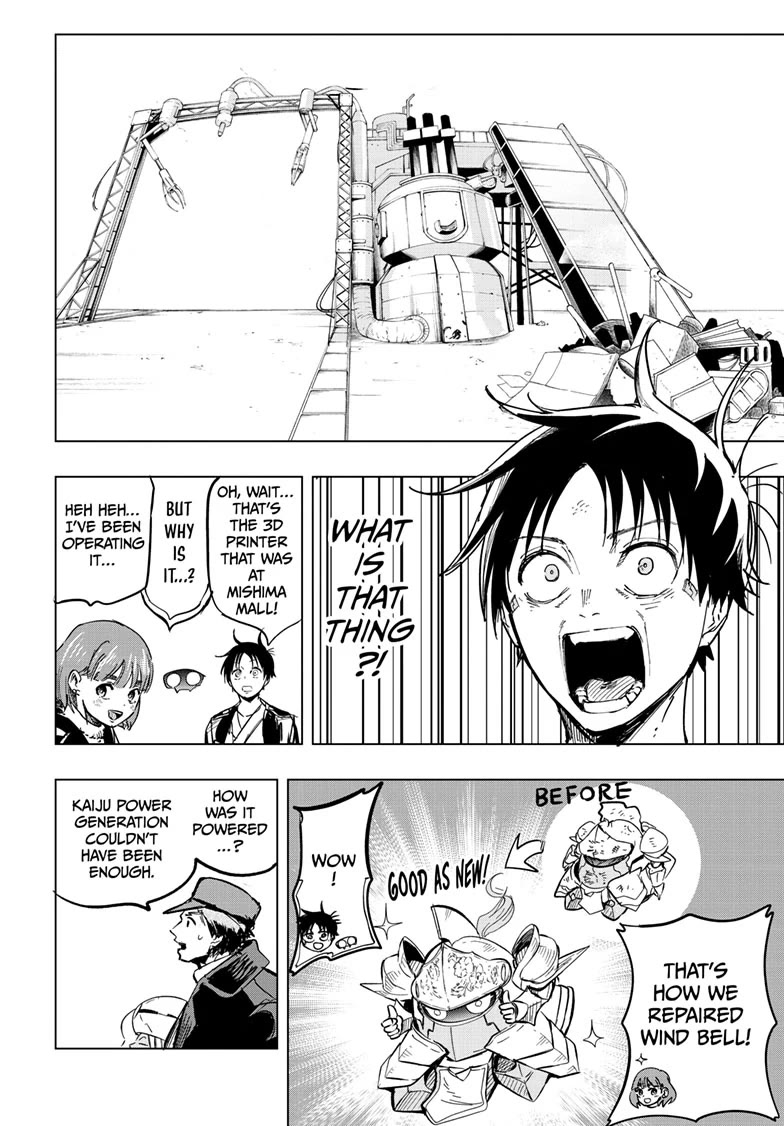 Snowball Earth chapter 45 page 24