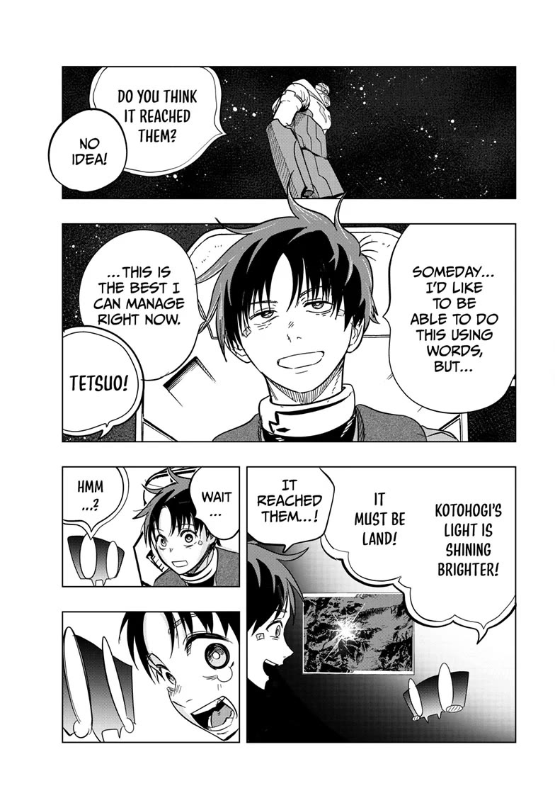 Snowball Earth chapter 46 page 34