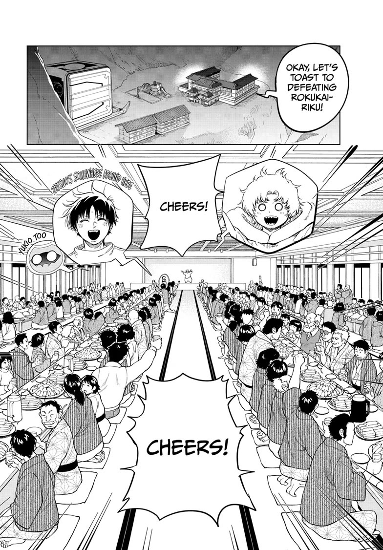 Snowball Earth chapter 46 page 4