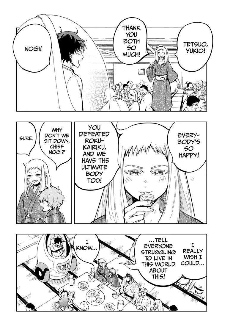 Snowball Earth chapter 46 page 6