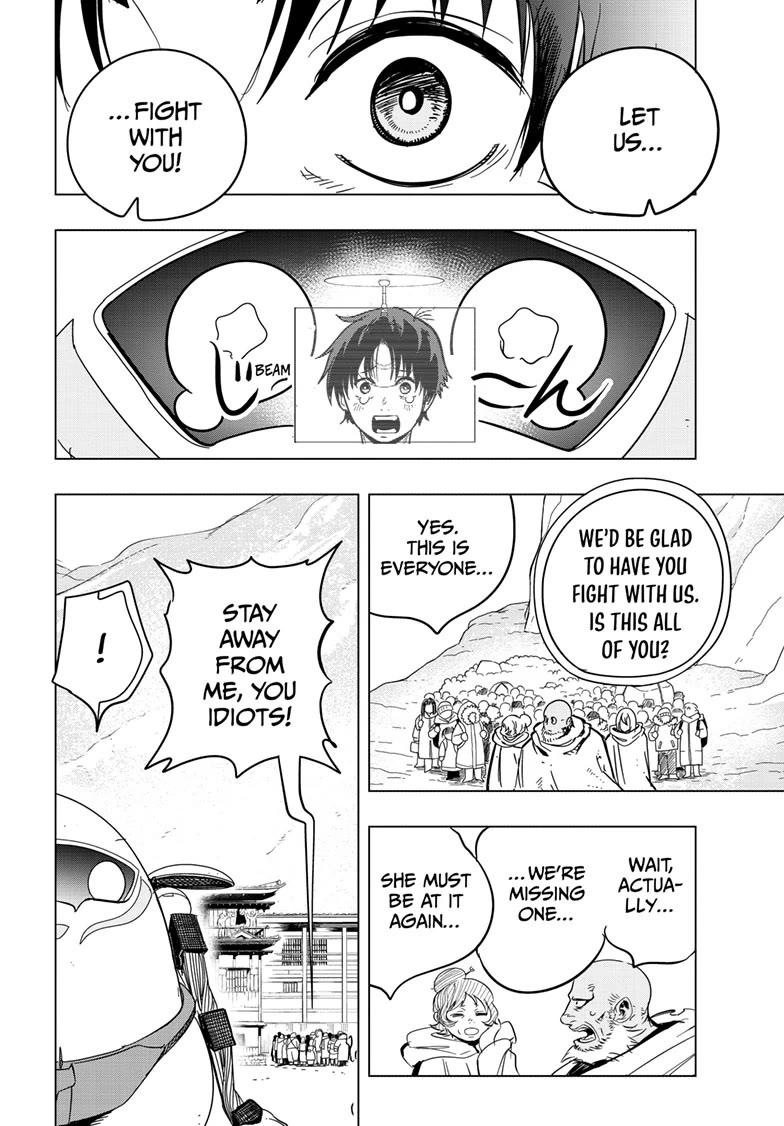 Snowball Earth chapter 47 page 6